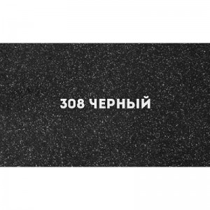 Мойка Ulgran U-406-308 квадратная, 450*500мм черная