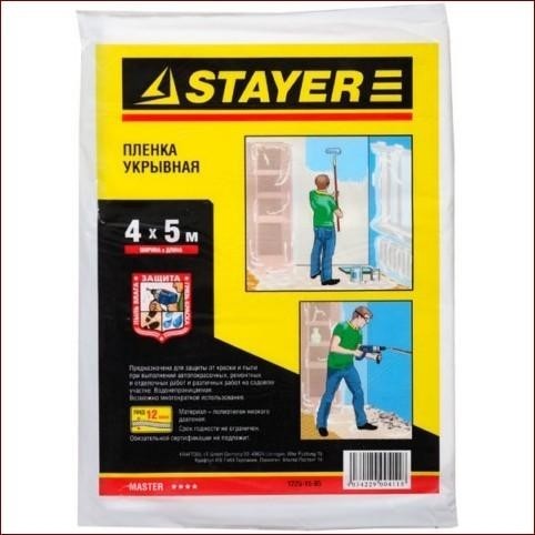 Пленка STAYER "MASTER" защитная укрывочная, HDPE, 12 мкм, 4*5 м 1225-15-05