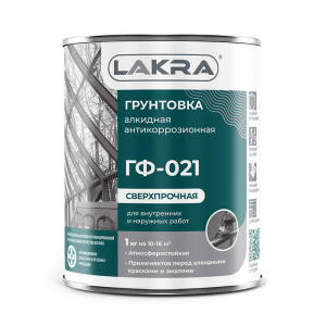 Грунт ЛАКРА ГФ-021 серый 2,5кг