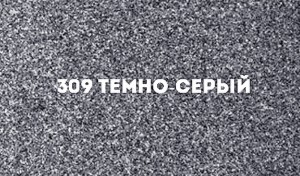 Мойка Ulgran U-101-309 круглая темно-серая 500*500мм