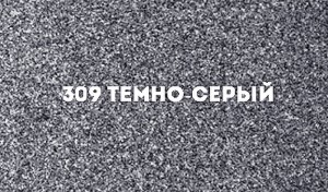 Мойка Ulgran U-201-309 прямоугольная, реверсивная 580*470мм, темно-серая