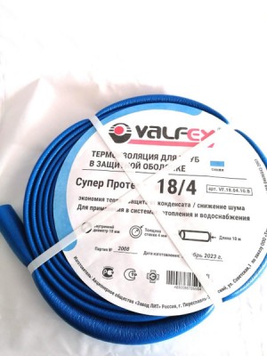 Утеплитель VALFEX 18*4мм (10м) синий VF.18.04.10.B