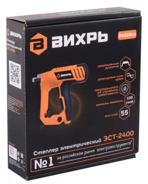 Степлер электрический ЭСТ-2400 Вихрь 72/4/8