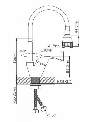 Смеситель для кухни гибкий излив, хром Diadonna D109-58