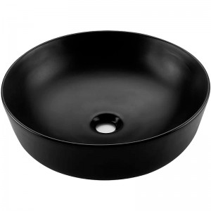 Раковина д/ванной к столешнице накладная черная GAPPO GT105-8