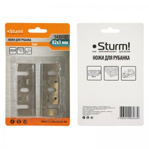 Ножи для рубанка STURM 82*28*3 ТСТ (2шт)