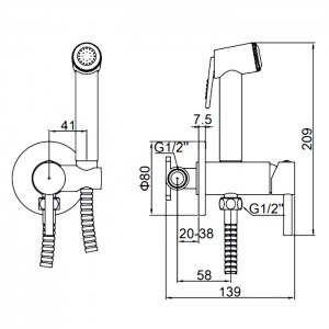 Смеситель с гигиеническим душем встраиваемый, чёрный LEDEME L5398B-2