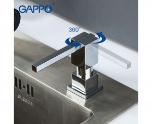 Дозатор д/моющего средства латунь/пластик 300мл хром GAPPO G404