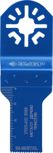 Насадка на МФУ УПП-20 (20*40мм) BIMETAL ЗУБР 15561-20