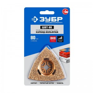 Насадка на МФУ шлиф ВК-8 80мм ШВД-80 ЗУБР 15563-80