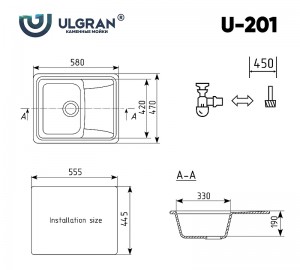 Мойка Ulgran U-201-302 прямоугольная, реверсивная 580*470мм, песочная