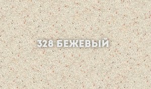 Мойка Ulgran U-201-328 прямоугольная, реверсивная 580*470мм, бежевая
