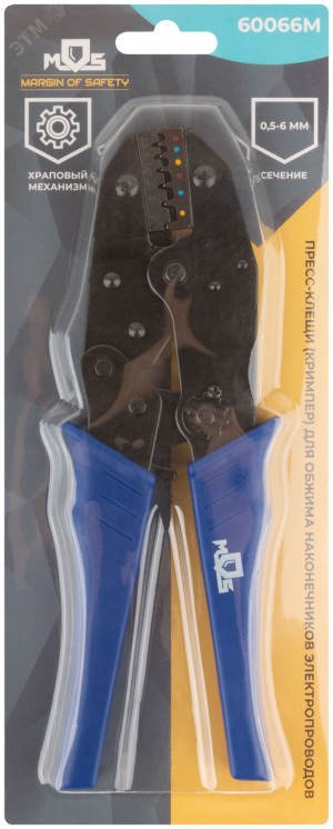 Пресс-клещи (кримпер) для обжима 0,5-6 мм MOS 60066М