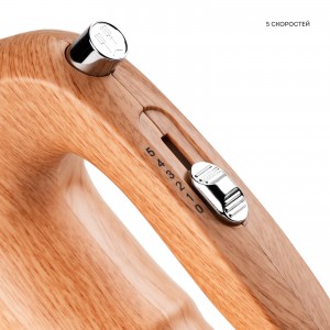 Миксер GALAXY LINE GL2235 (600Вт)