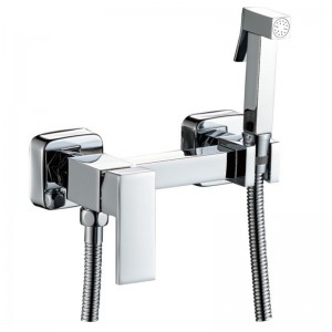 Смеситель с гигиеническим душем HAIBA HB5513