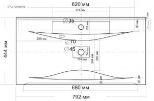 Раковина Elen-80 (Andrea) белый