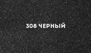 Мойка Ulgran U-107-308 овальная, 730*460мм, черная