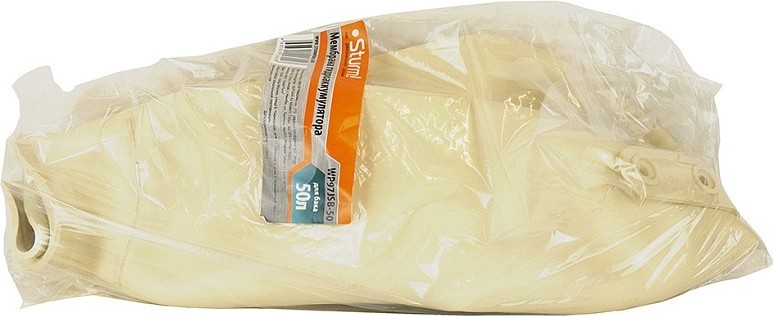 Мембрана гидроаккумулятора на 50л Sturm! WP97JSB-50