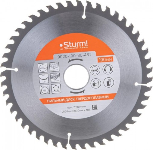 Диск пильный 190*30мм*48Т напайки ТСТ Sturm! 9020-190-30-48T