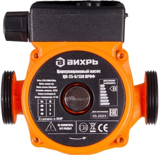 Насос циркуляционный ЦН-25-6/130 ПРОФ Вихрь 68/7/15