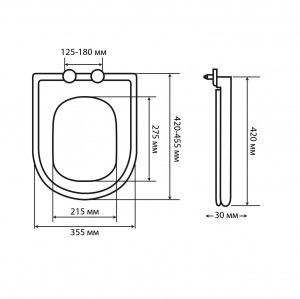 Сиденье для унитаза Articplast микролифт ДЮРОПЛАСТ U-образное белый