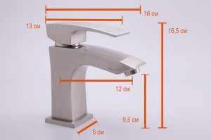 Смеситель для раковины OUTE T1001L