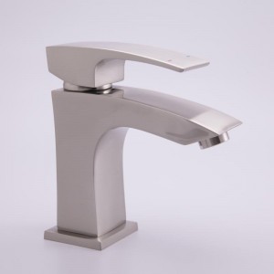 Смеситель для раковины OUTE T1001L