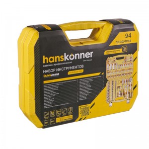 Набор инструментов 94 предмета Hanskonner HK1045-20-S94