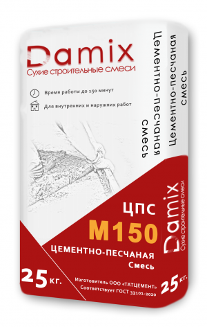 Пакет Биг-бэг МКР 75*75*125, 2 стропы, верх-открытый, низ-глухой 20-19-3-8