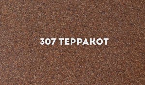 Мойка Ulgran U-406-307 прямоугольная, 445*500мм терракот