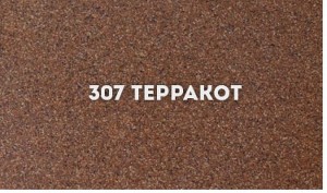 Мойка Ulgran U-104-307 квадратная, 560*495 мм терракот