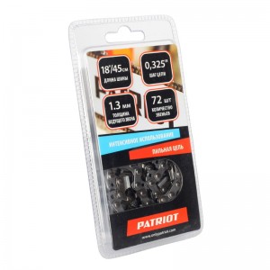 Цепь PATRIOT 0,325, 1,3мм, 72 звена 20ВР-72Е 862321372