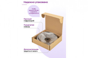 Казан 4 л ГАРМОНИЯ ВКУСА "Черный Оникс", с крышкой 120661