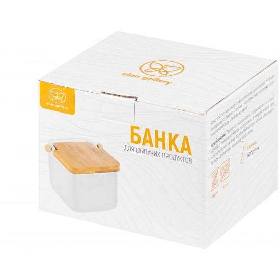 Банка д/сыпучих "Белая" 850 мл, с откидной бамбук.крышкой Elan Gallery 240215
