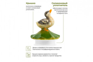 Банка для хранения "Уточка"1,35 л, с крышкой с силиконовым уплотнителем 340089