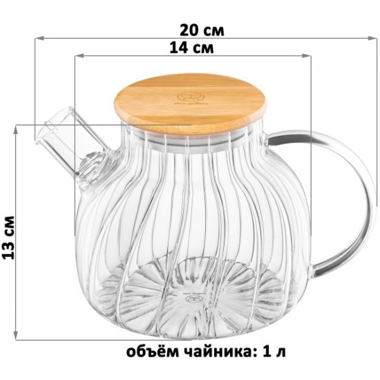 Чайник "Crystal glass" с ситом, 1 лсм с бамбуковой крышкой с мет дном 360174