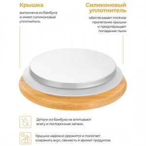 Чайник "Crystal glass" с ситом, 1 лсм с бамбуковой крышкой с мет дном 360174