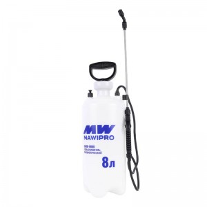 Опрыскиватель пневматический 8л GARD-8000 MAWIPRO MW-2879