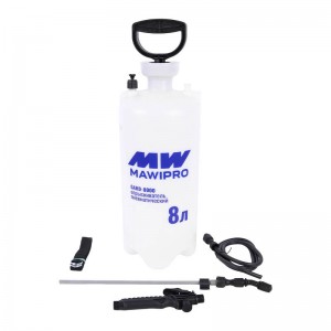 Опрыскиватель пневматический 8л GARD-8000 MAWIPRO MW-2879