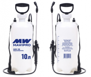 Опрыскиватель пневматический 10л GARD-10К MAWIPRO MW-2880