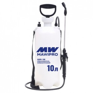 Опрыскиватель пневматический 10л GARD-10К MAWIPRO MW-2880