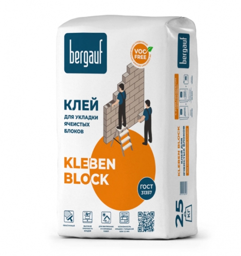 Клей ВЕСОВОЙ Bergauf Kleben Block для укладки ячеистых блоков
