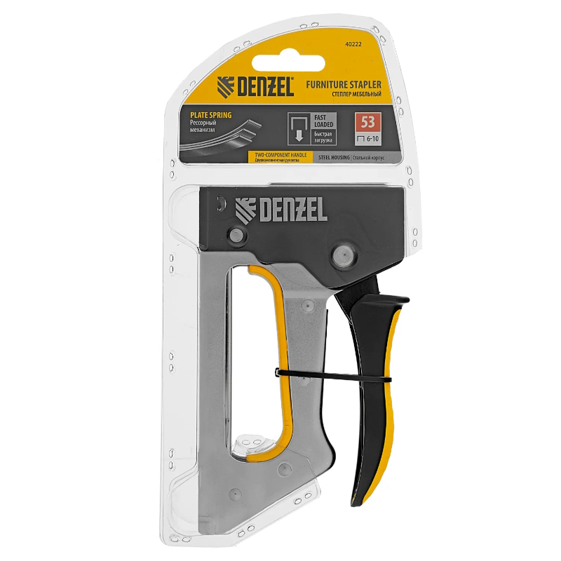 Степлер металлический, 2К рукоятка, тип 53, скобы 6-10мм Denzel 40222