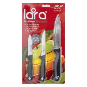 Набор ножей LARA 3 предмета: Для очистки, Для овощей, Для стейка. чёрная ручка Soft Touch LR05-51
