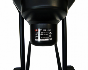 Измельчитель садовый Ресанта ИС-2500 70/13/36