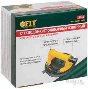Стеклодомкрат усиленный 200мм, 170кг, быстрый сброс давления FIT 16942