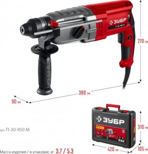 Перфоратор ЗУБР П-30-950 М (950Вт, 30мм, SDS Plus, мет. корпус)