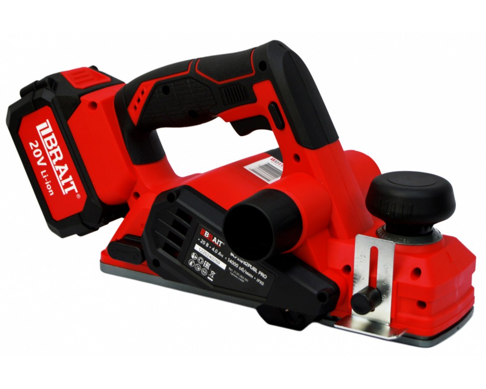 Рубанок аккумуляторный BRAIT BCP20/82PUBL PRO ( 20В, 1*4Ah) 21.01.263.101