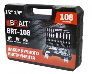 Набор инструментов BRAIT BRT-108 (108 предметов)