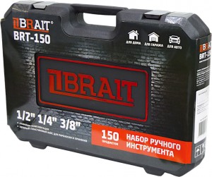 Набор инструментов BRAIT BRT-150 (150 предметов)